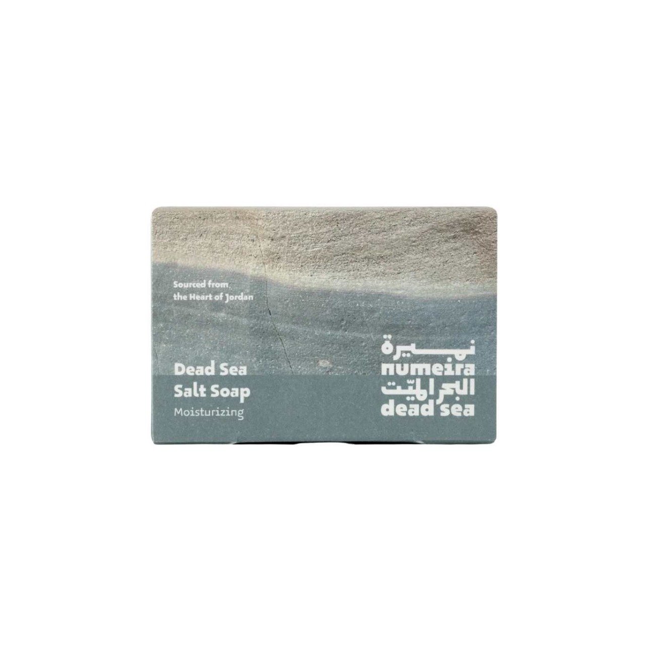 صابونة ملح البحر الميت المرطبة